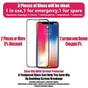 Hardened Screen Protector for iPhone