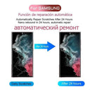 Edge-To-Edge S20 Ultra Screen Protector