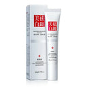 Radiance Boost Lotion For Even Skin Tone