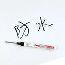 Bunki Precise Marker Set for Crafters