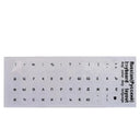 Dust Proof Russian Keyboard Stickers