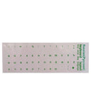 Russian Keyboard Stickers For Typing Dust Protection