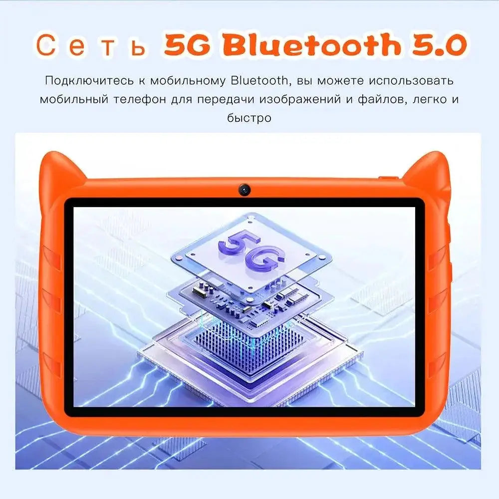 Kids Tablet 7 Inch Ultimate Quad Core 64GB Storage