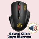 Ergonomic Wireless Mouse for Quiet Work