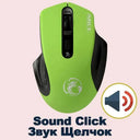 Ergonomic Wireless Mouse for Quiet Work