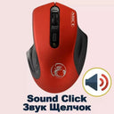 Ergonomic Wireless Mouse for Quiet Work