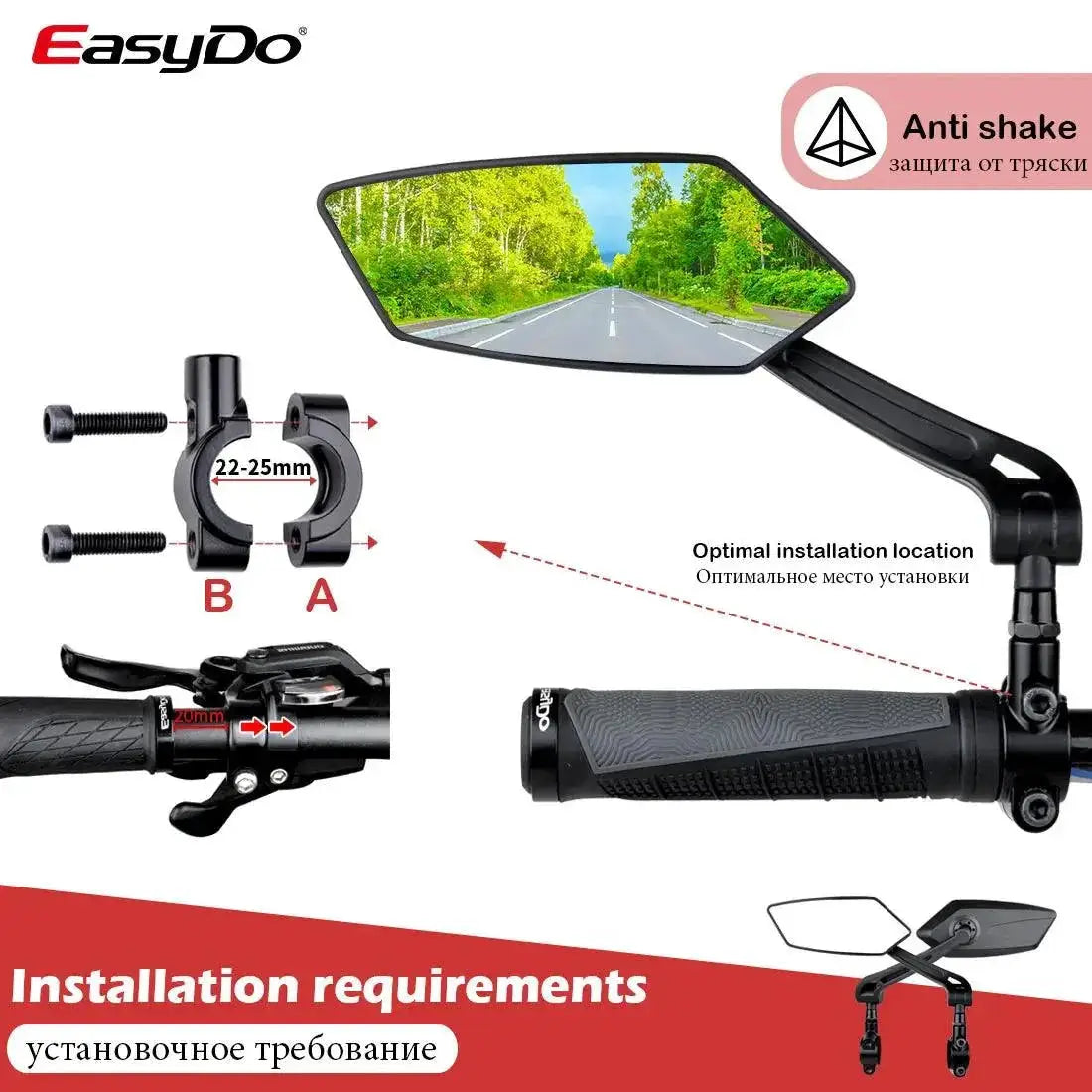 Crystal Clear Cycling Mirror For Enhanced Safety Ride