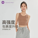Fitness Yoga Jacket for Women Shockproof