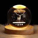 Calming Nebula Night Light for Sleep