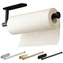 Adhesive Towel Holder for Kitchen Decor