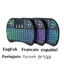 Night Typing Air Mouse for TV and PC