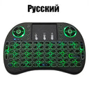 Night Typing Air Mouse for TV and PC