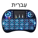 Night Typing Air Mouse for TV and PC
