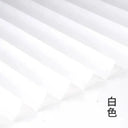 Cordless Blackout Window Blind for Dorms