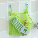 Bath Toy Organizer For Kids Storage