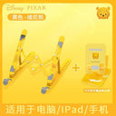 Sanrio Melody Laptop Stand Adjustable Clow M Kitty Cat