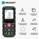Precision Laser Tape Measure for Pros