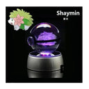 Illuminated Pokemon Crystal Ball 3D Toys