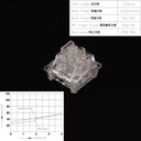 Outemu RGB Mechanical Switches: Enhanced Gaming Experience