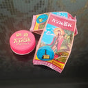 Pearl Face Cream for Freckle Whitening