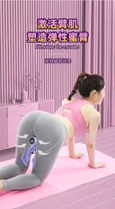 Pelvic Floor Hip Trainer For At Home Use