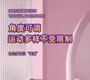 Pelvic Floor Hip Trainer For At Home Use