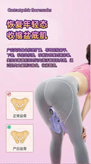 Pelvic Floor Hip Trainer For At Home Use