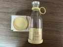 Portable Kitchen Blender for Smoothies