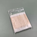 Precision Beauty Makeup & Tattoo Removal Swab with Wood Handle