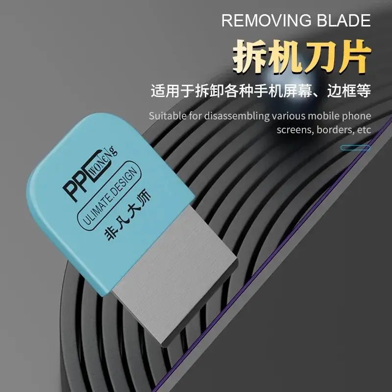 Pro Dismantling Pry Tool Curve Blade For Mobile Screens IPhone IPad Essential