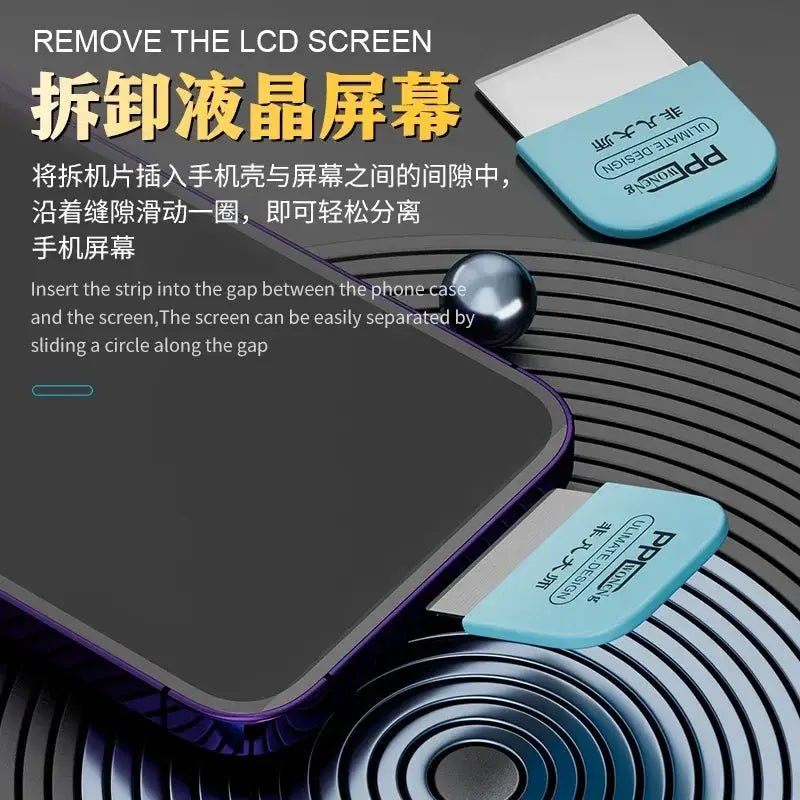 Pro Dismantling Pry Tool Curve Blade For Mobile Screens IPhone IPad Essential