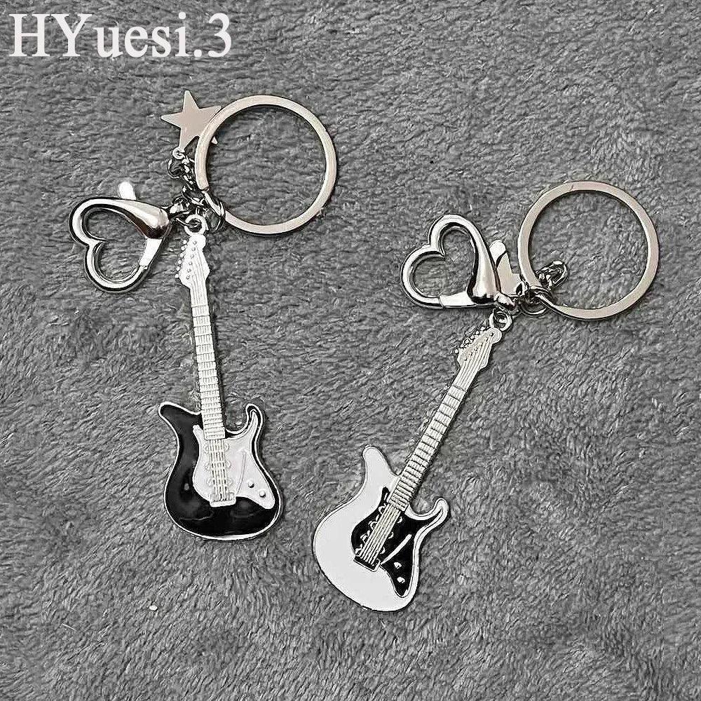 Punk Style Electric Guitar Keychain Vintage Heart Charms