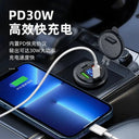 Quad USB Car Charger for On Road Power