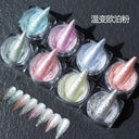 Rainbow Neon Chameleon Nail Art Glitter Set Aurora Shine