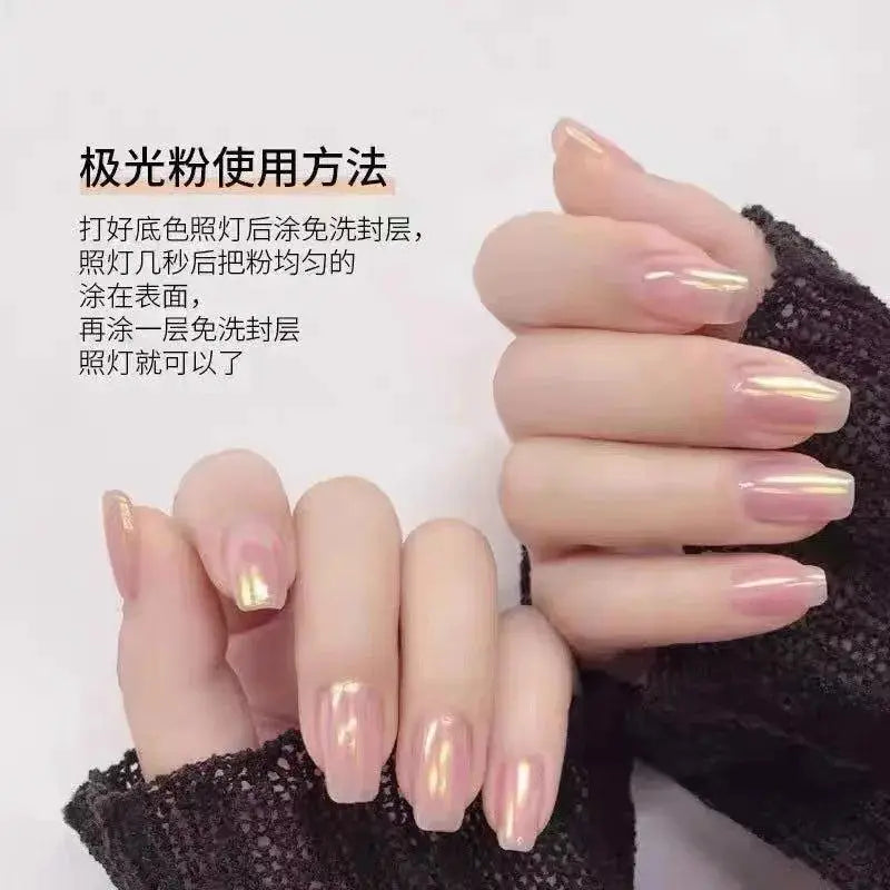 Rainbow Neon Chameleon Nail Art Glitter Set Aurora Shine