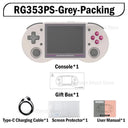 Retro Console For On-The-Go Fun