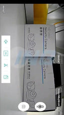Secure Setup IP Camera for Home Security