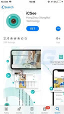 Secure Setup IP Camera for Home Security