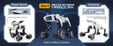 Robot Dog for Teens Hands On Robotics