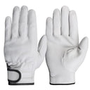 Sheepskin Leather Gloves for Ultimate Safety and Protection