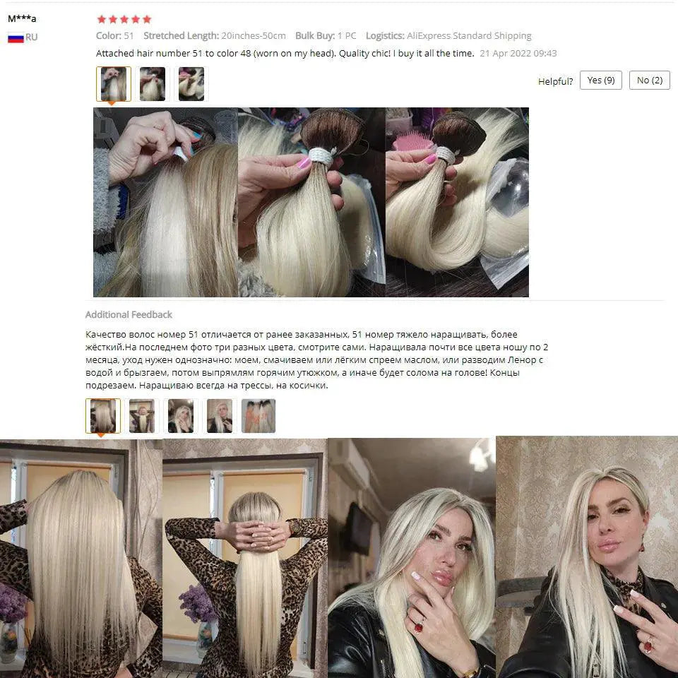 Silky Straight Hair Extensions Vibrant Shades Free Shipping