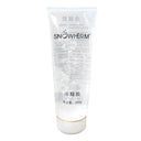 Slimming Gel for RF Cavitation Sessions