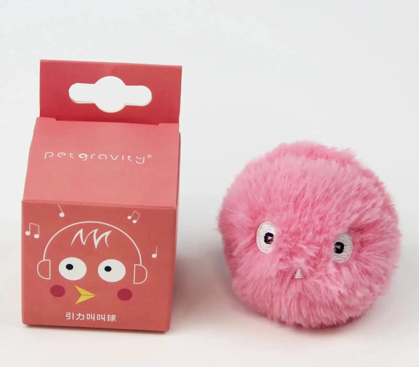 Smart Interactive Cat Toy Ball With Realistic Sounds Fun