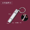 Splash-Proof Stainless Steel Nail Clipper Durable Versatile