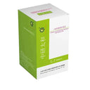 Beauty Therapy Acupuncture Needles Set