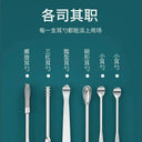 Industrial Ear Wax Set for Personal Care