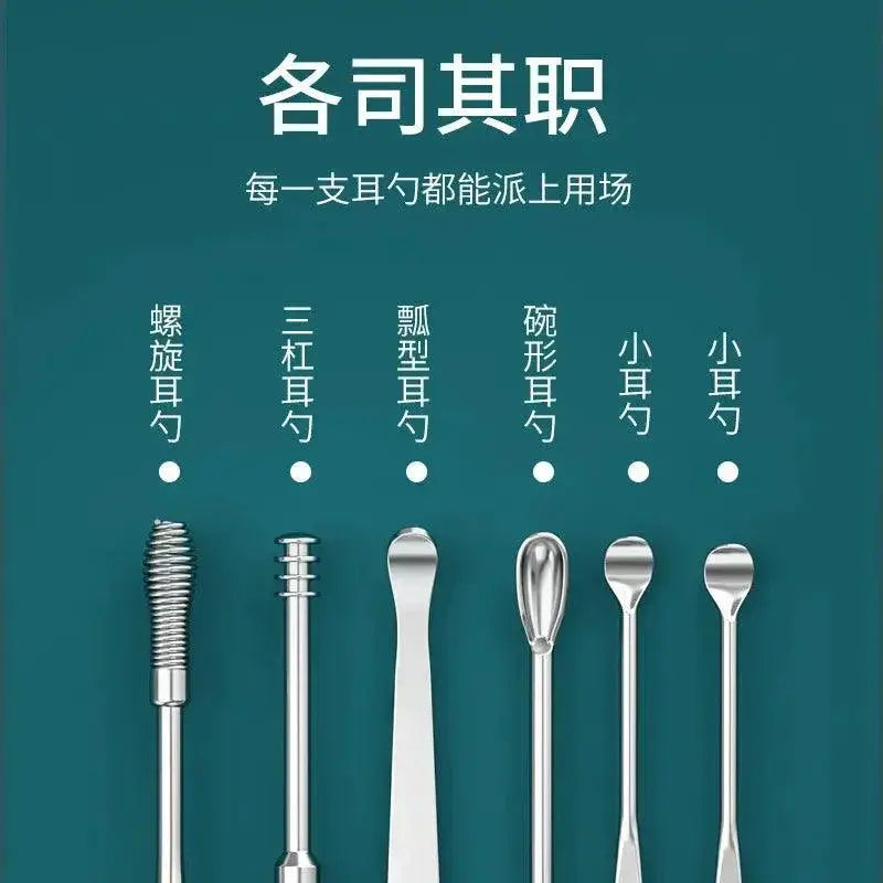 Stainless Steel Ear Wax Removal Set For Gentle Ear Care