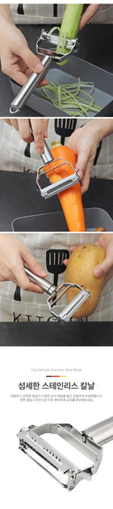Compact All-In-One Grater for Home Cooks