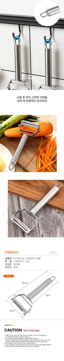 Compact All-In-One Grater for Home Cooks