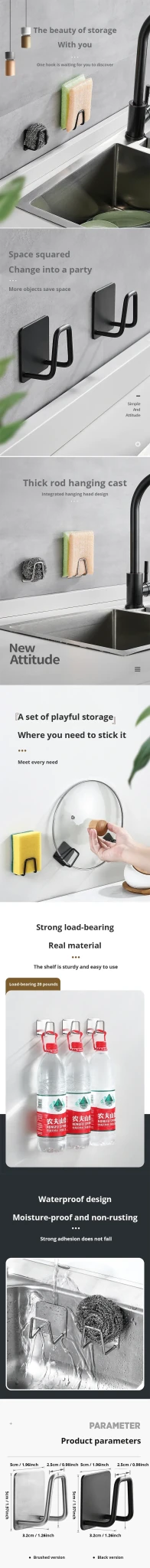 Stainless Steel Sponge Holder With Adhesive Wall Rack For Sink Organization Plus